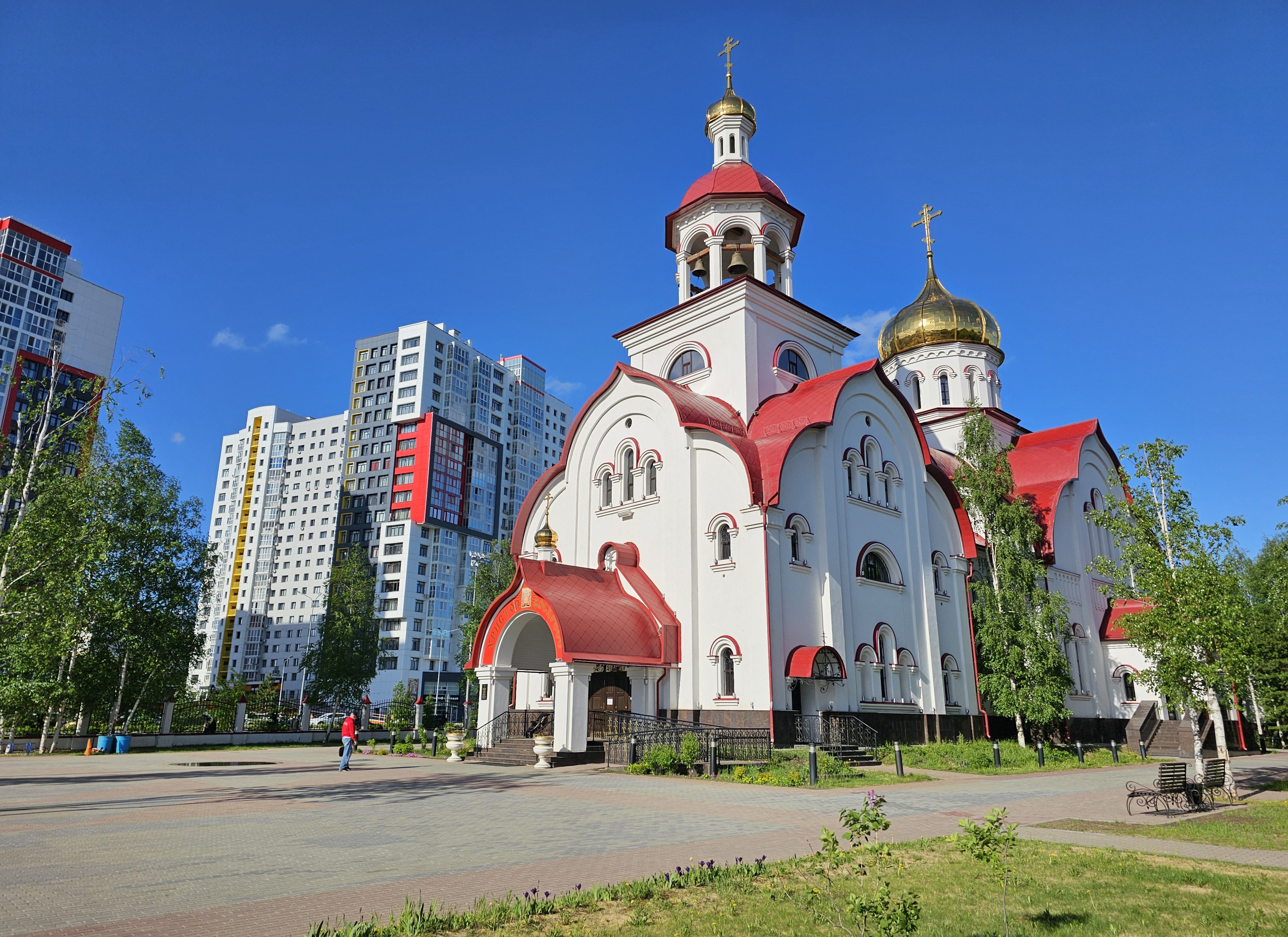 Сургут